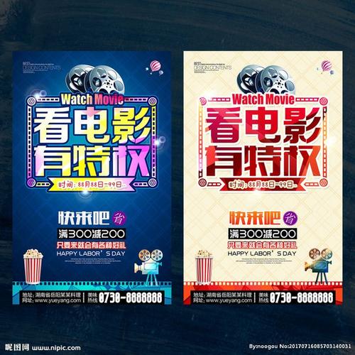 本科学历认证报告申请流程河北省